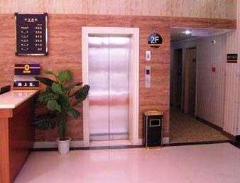 Super 8 Hotel Beijing Qianmen שירותים תמונה